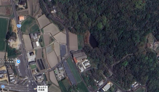 道からは見えないGoogleマップにも名前のない池？まんのう町長尾の「大原下池」が廃止に。現地と地図を照らし合わせて探してみた